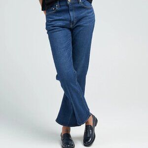 Tu es mon TRESOR Amethyst Flare Leg Jeans Size 28